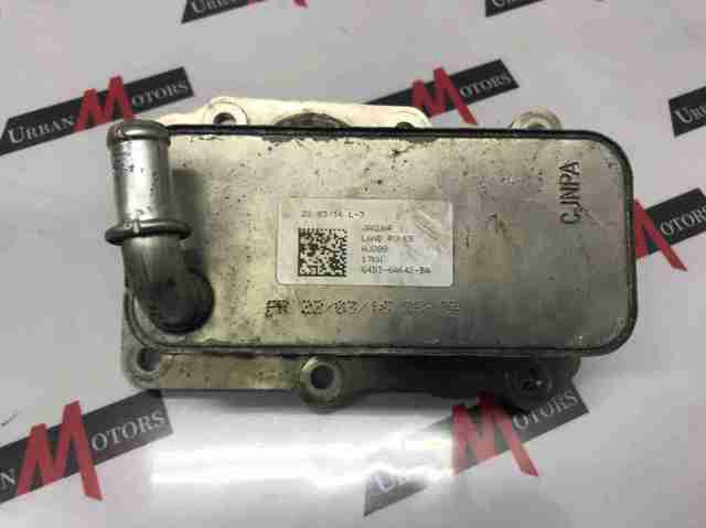Масляний радіатор охолодження рідини АКПП LR075630 LAND ROVER