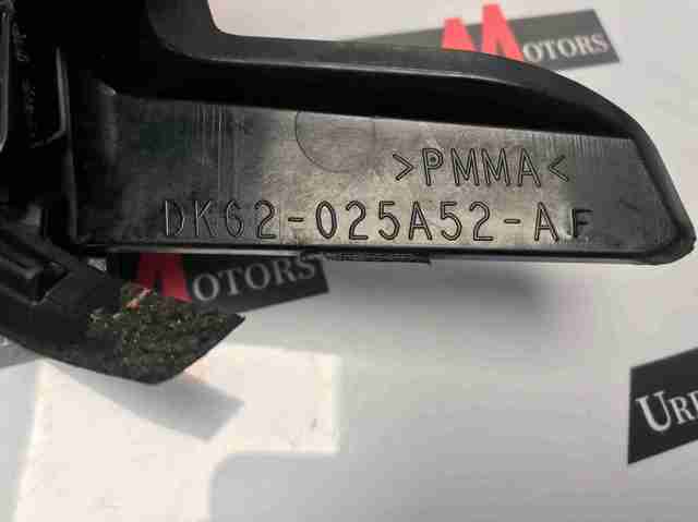 Захисна накладка переднього скла права LR076514 LAND ROVER