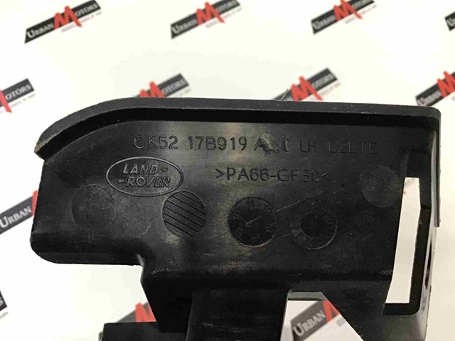 Кріплення бамера ліве LR076520 LAND ROVER
