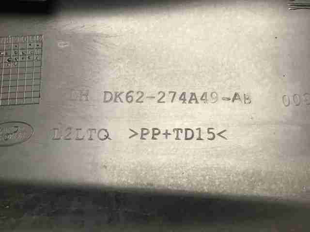 Накладка задніх лівих дверей, нижня LR077214 LAND ROVER