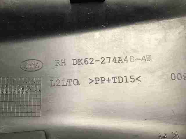 Молдинг задніх правих дверей, нижній LR077405 LAND ROVER