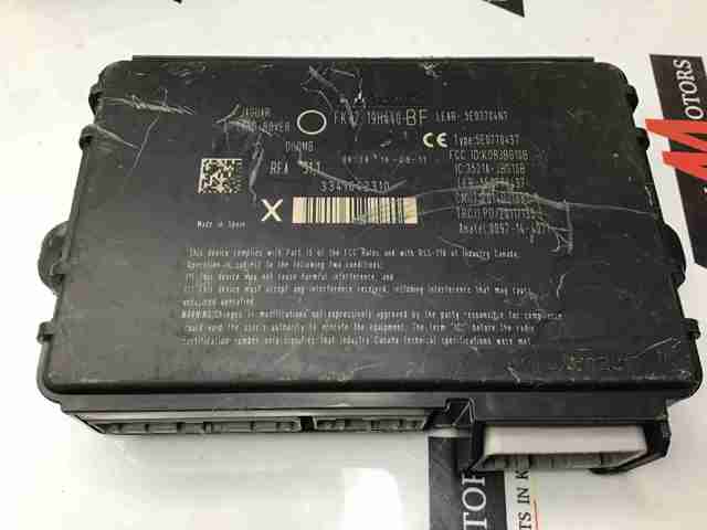 Датчик безключового доступу дверей (приймач ключа) LR080744 LAND ROVER
