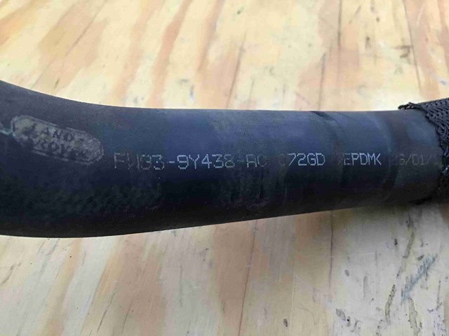 Шланги і трубки системи рециркуляції LR081465 LAND ROVER
