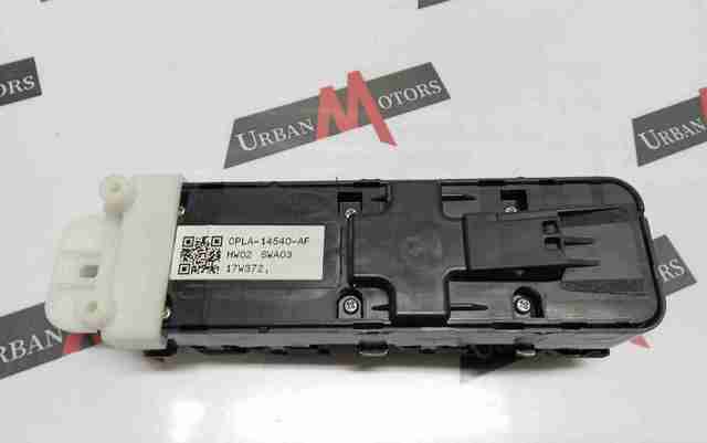Кнопковий блок керування склопідіймачами передній лівий LR085481 LAND ROVER