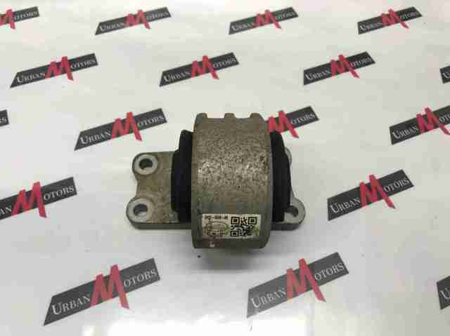 Подушка трансмісії (опора коробки передач) LR092039 LAND ROVER