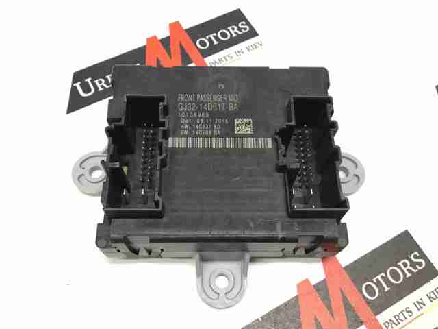 Блок комфорту передніх дверей LR092136 LAND ROVER