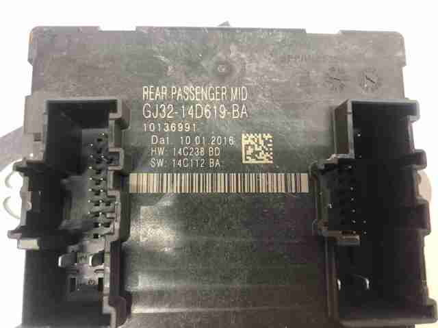 Блок комфорту задніх дверей LR092139 LAND ROVER