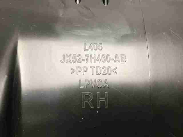 Решітка повітроводу права LR100426 LAND ROVER