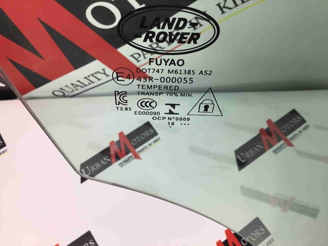 Скло пасажирських дверей LR114599 LAND ROVER