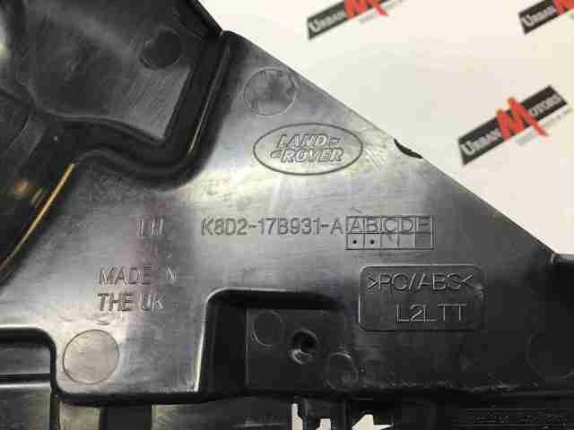 Напрямна заднього бампера, ліва LR114959 LAND ROVER