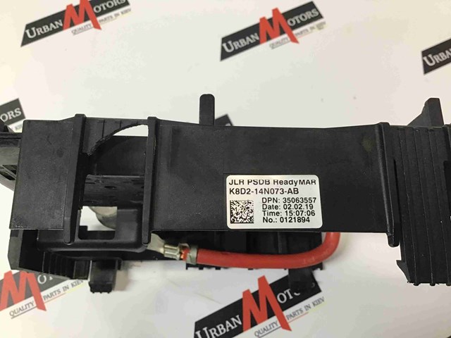 Монтажний блок LR117841 LAND ROVER