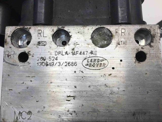 Блоки ABS LR126763 LAND ROVER