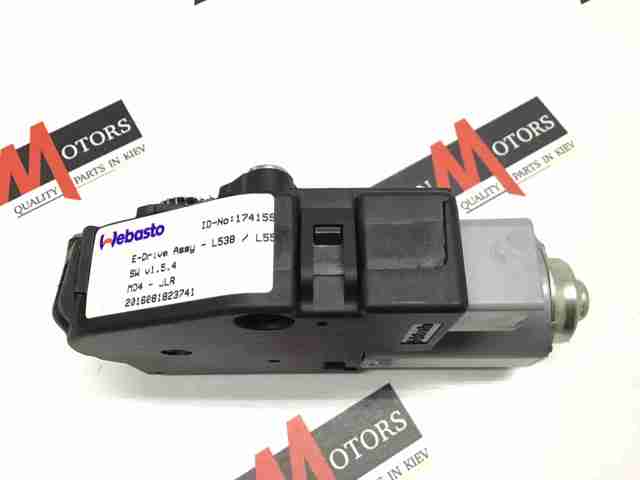 Двигун приводу люка LR128434 LAND ROVER