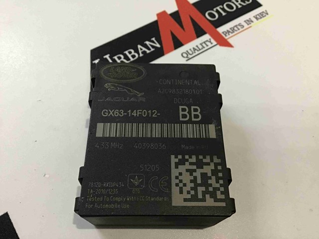 Блок системи контролю тиску в шинах T2H13554 JAGUAR