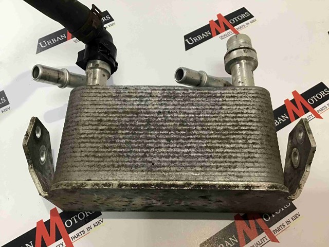 Радіатор охолодження, АКПП UBC500101 LAND ROVER