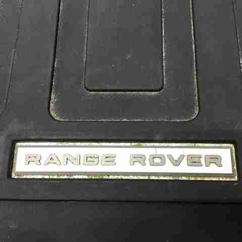 Задній килимок в багажник VPLWS0225 LAND ROVER