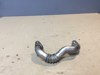 Шланг (патрубок) радіатор EGR, подача 03L131521Q VAG