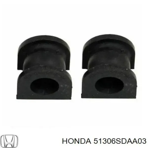 Подушка стабілізатора передня 51306SDAA03 HONDA