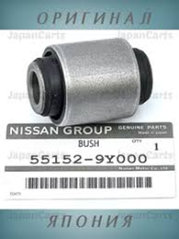 Сайлентблок цапфи задньої 551529Y01A NISSAN