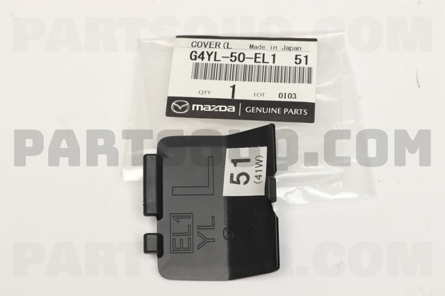Заглушка бампера буксирувального гака, задня G4YL50EL151 MAZDA