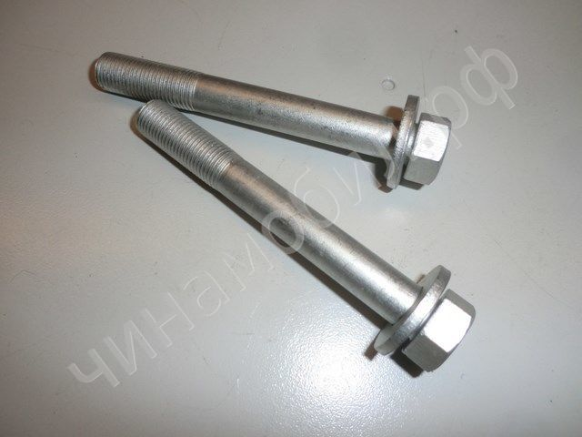Болт кріплення заднього розвального важеля, внутрішній T112919035 CHERY