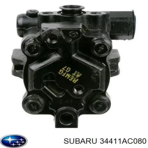 ГПР керма Subaru Legacy II