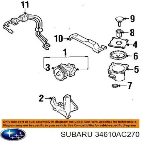 Шланг ГПК, високого тиску гідропідсилювача керма (рейки) Subaru Legacy 2 BD, BG