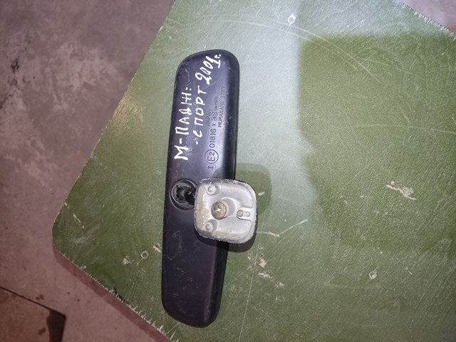Дзеркало заднього виду MN124448 MITSUBISHI
