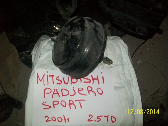 Вакуумний підсилювач гальм MR475015 MITSUBISHI