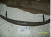 Підсилювач бампера переднього MR910210 MITSUBISHI