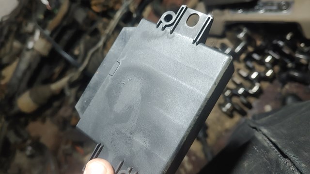 Модуль керування (ЕБУ) парктроніком CH2215K866BA LAND ROVER