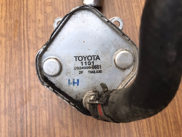 Радіатор масляний 150710E010 TOYOTA