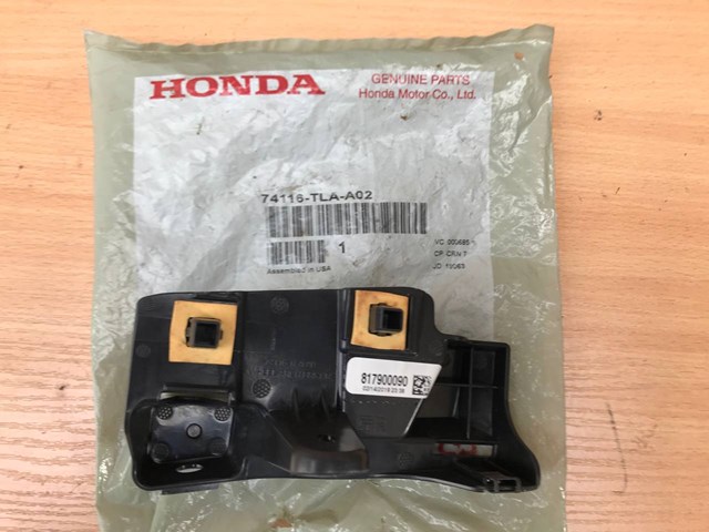 Кліпса (пістон) кріплення молдинга двері 74116TLAA02 HONDA