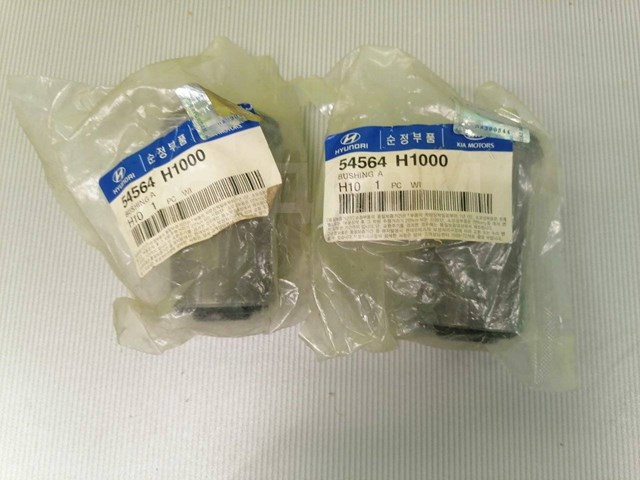 Сайлентблок передньої підвіски 54553H1100 MARKET (OEM)