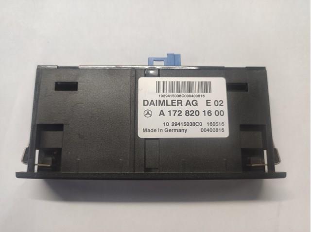 USB-розгалужувач A1728201600 MERCEDES