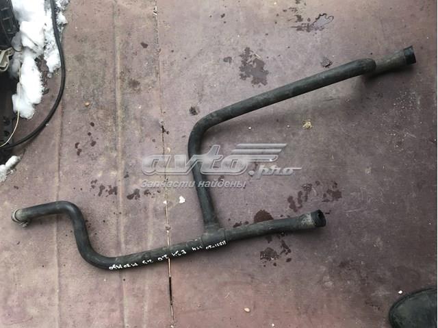 Шланг/патрубок радіатора охолодження, нижній 11531720524 BMW