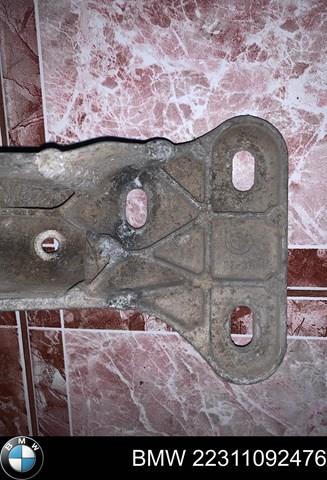 Кронштейн КПП 22311092476 BMW