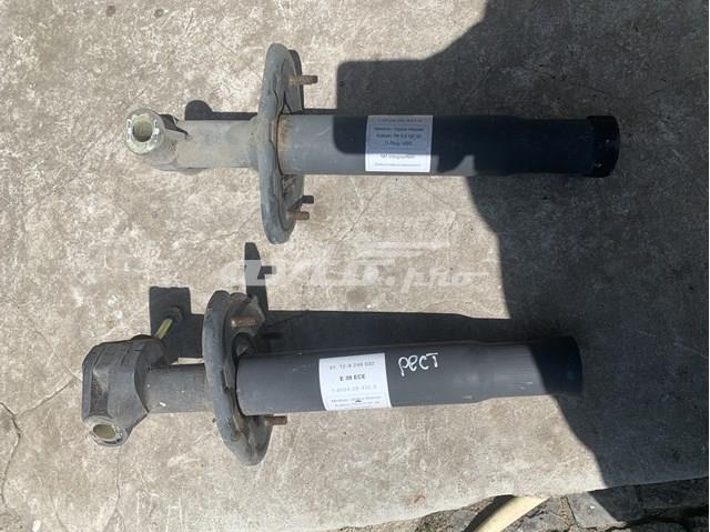 Кронштейн підсилювача заднього бампера 51128248031 BMW