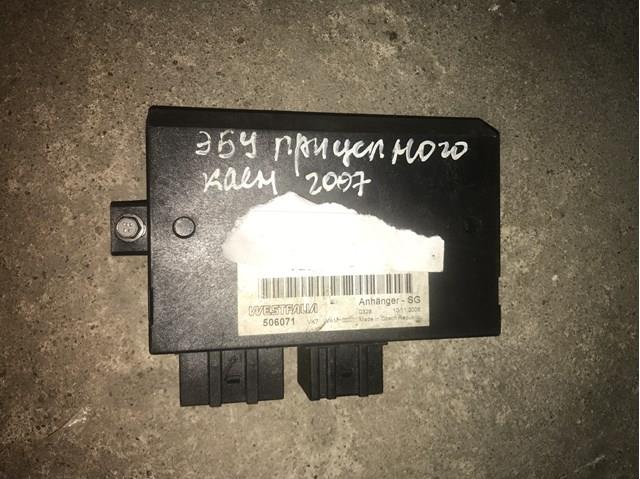 Блок керування фаркопом 7L0907383G VAG