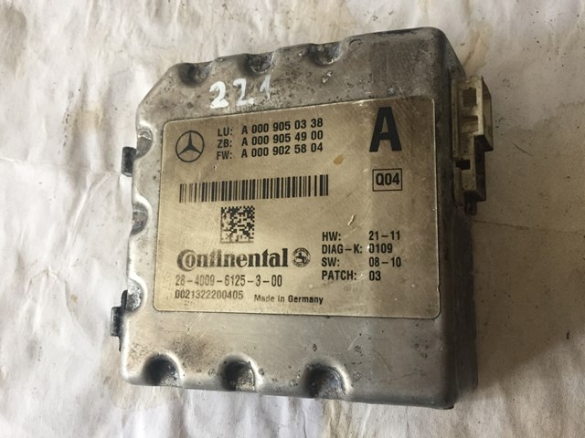 Модуль керування камерою A0009050338 MERCEDES