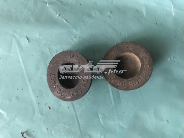 Кришка бака омивача A1109870844 MERCEDES