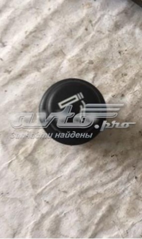 Розетка прикурювача A2208200053 MERCEDES