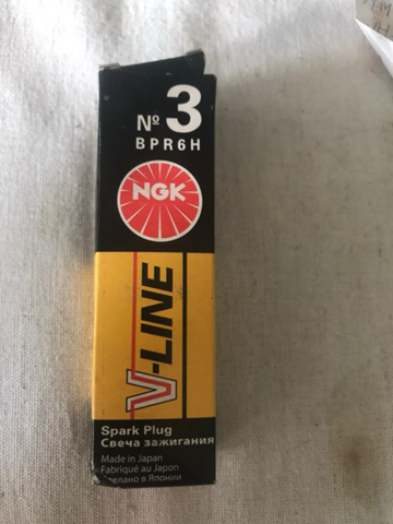 Свічки запалювання BPR6H NGK