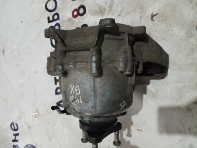 Роздавальна коробка 7635753 BMW