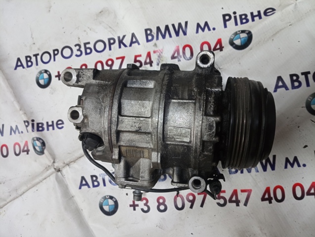 Насос кондиціонера 9154072 BMW