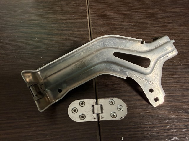 Кріплення бампера A2226260314 MERCEDES