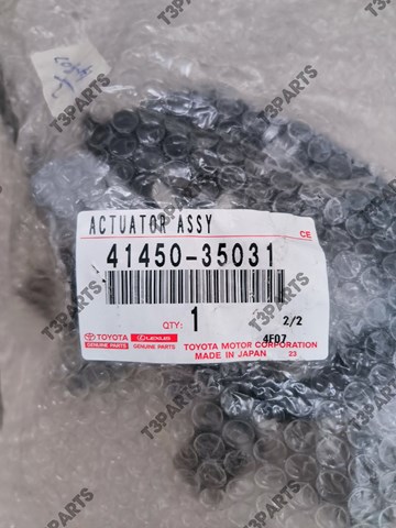 Привід диференціала 4145035031 TOYOTA