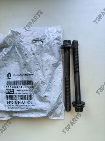 Болт головки блока циліндрів, ГБЦ 6509564AA CHRYSLER