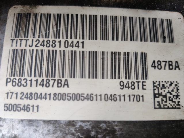 Коробка передач автомат 68311487BA CHRYSLER