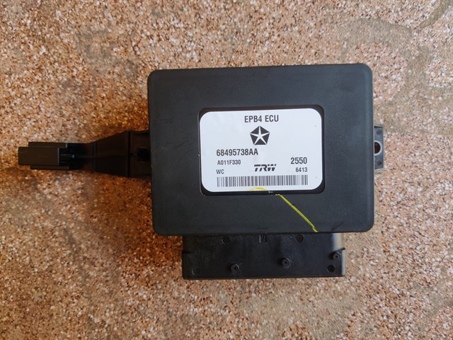 Блок стоянкового гальма 68495738AA CHRYSLER